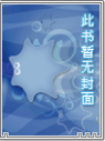 密室游戏